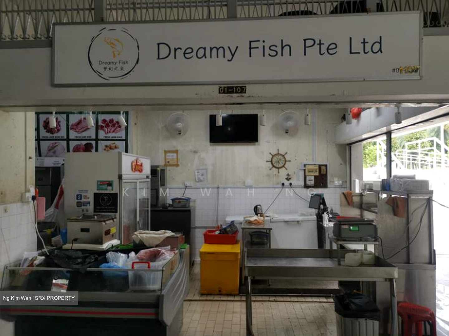 Tampines Street 44 (D18), Shop House #515423581